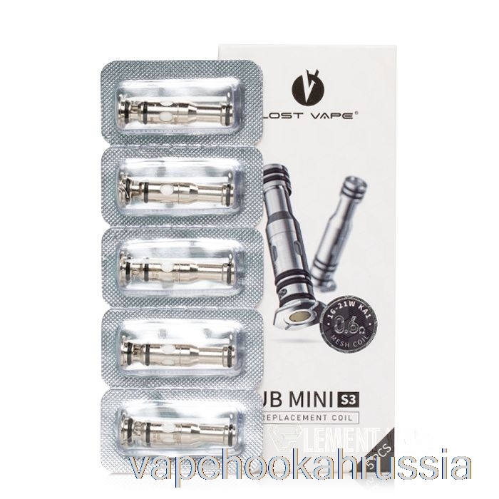 Vape Russia Lost сменные катушки Vape UB Mini 0,6 Ом, катушки UB Mini S3